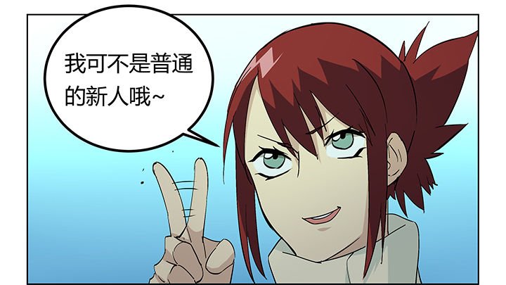 第13章：
