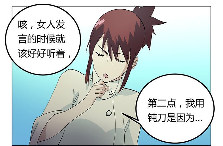 第13章：