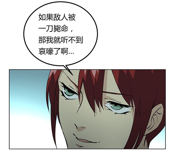 第13章：