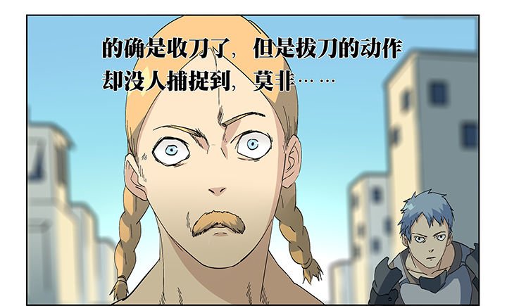 第14章：