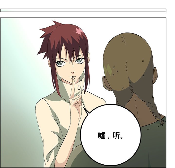 第14章：