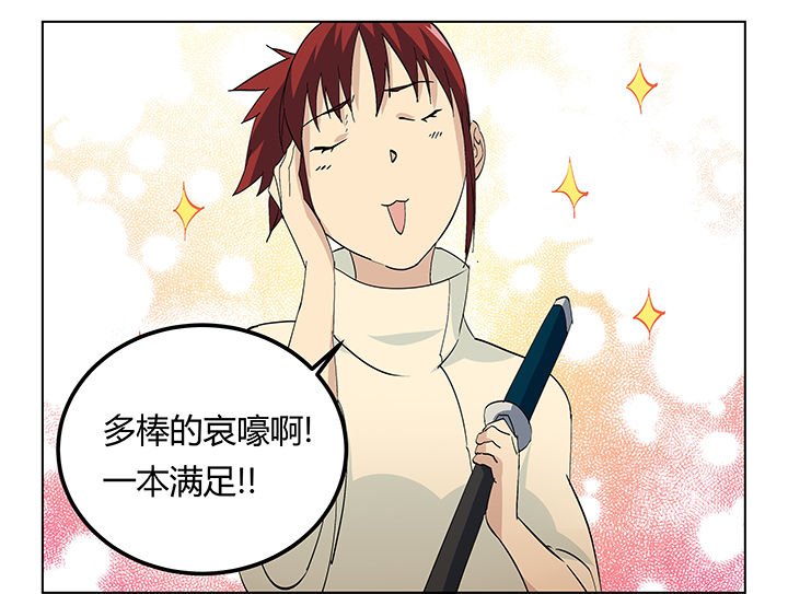 第14章：