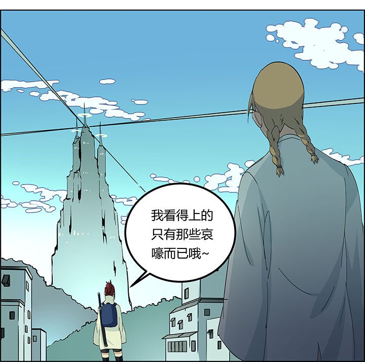 第14章：