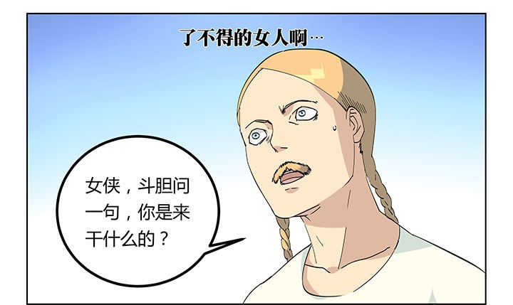 第14章：