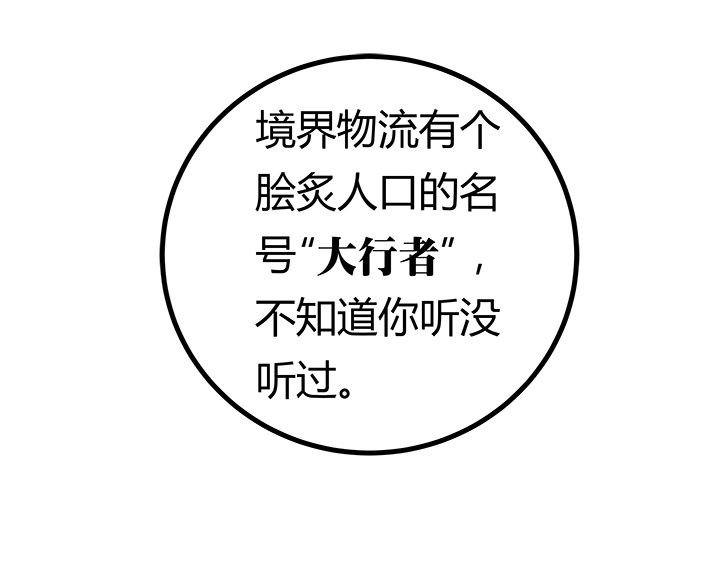 第14章：