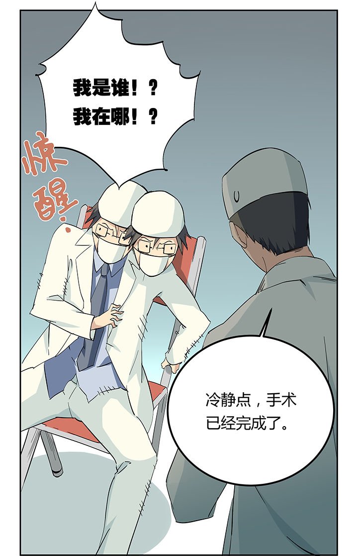 第15章：