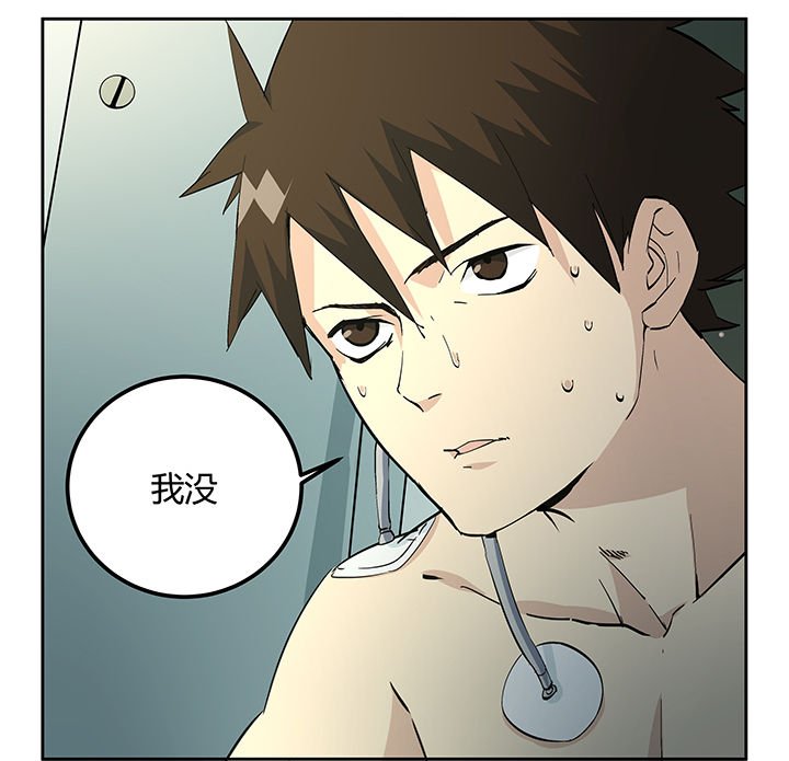 第15章：