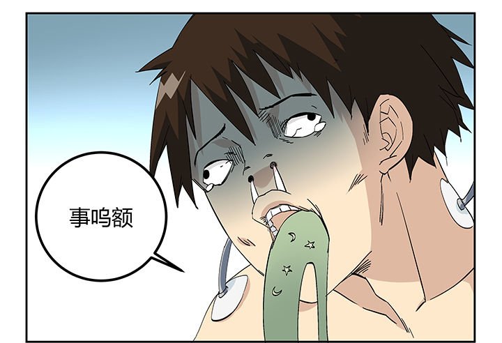 第15章：