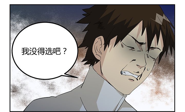 第15章：