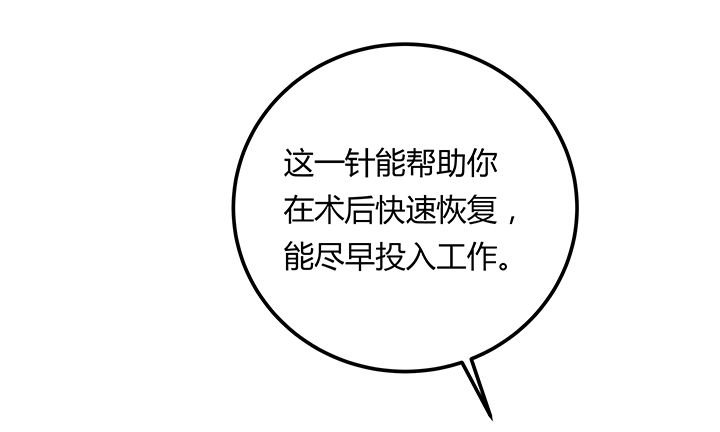 第15章：