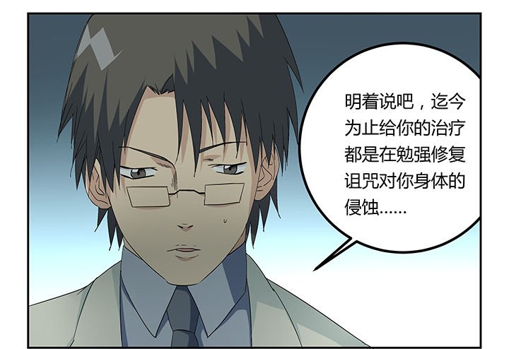 第15章：