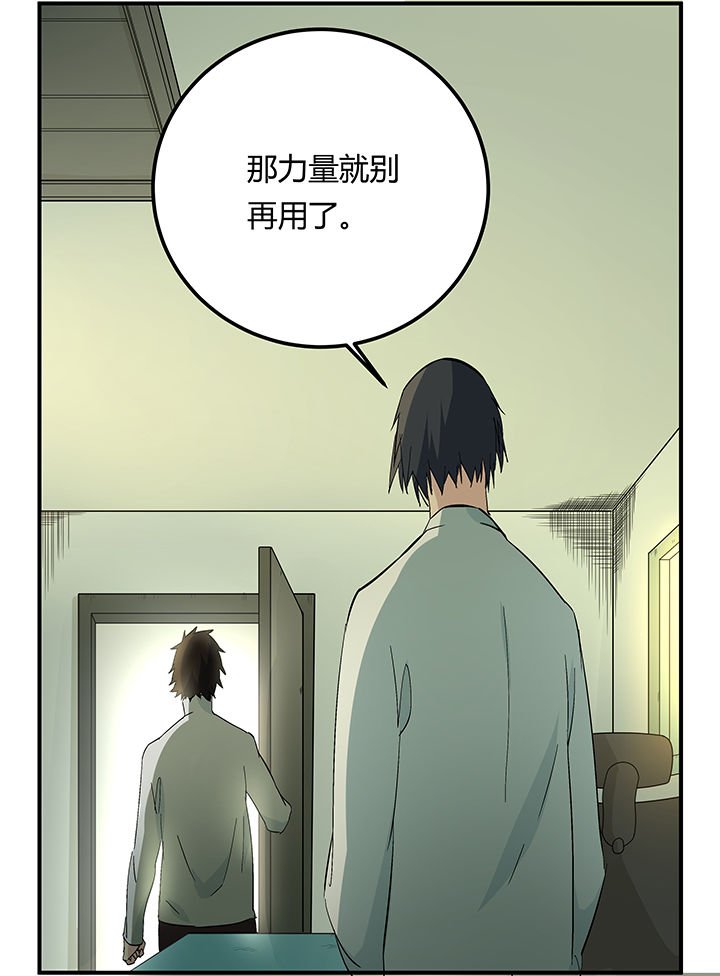 第15章：