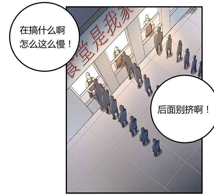 第16章：