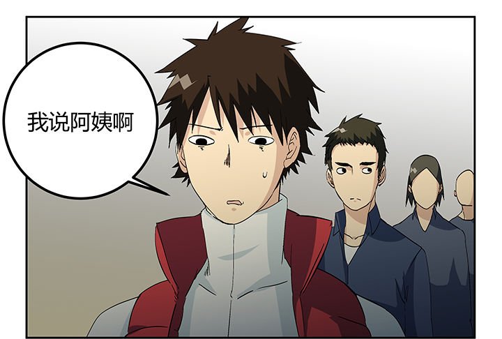 第16章：