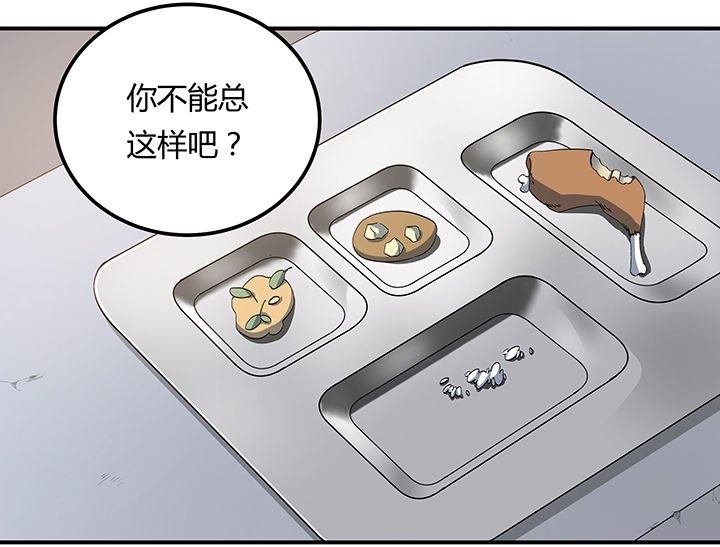 第16章：