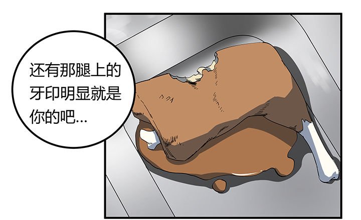 第16章：
