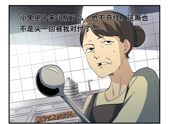 第16章：