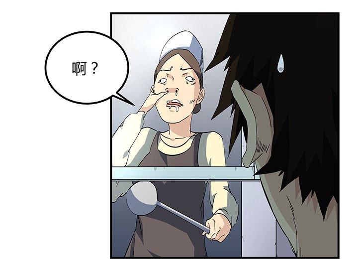 第16章：