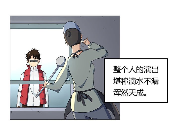 第16章：