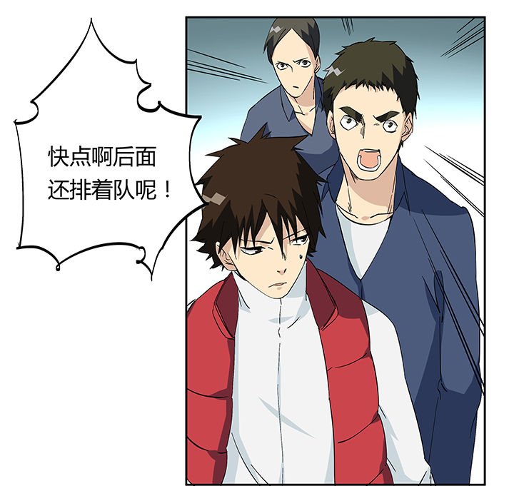 第16章：