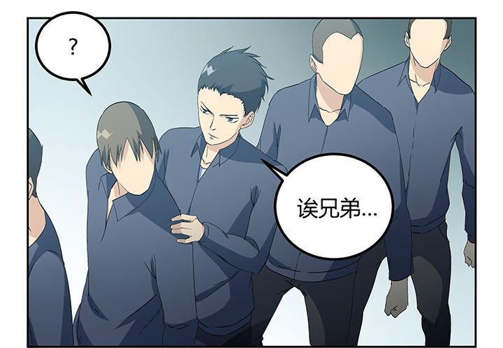 第16章：