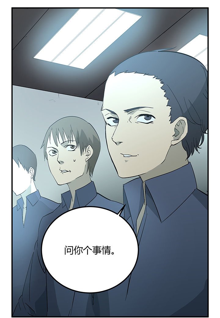 第16章：