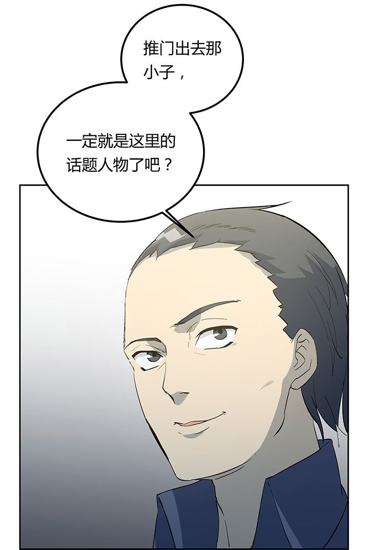 第16章：