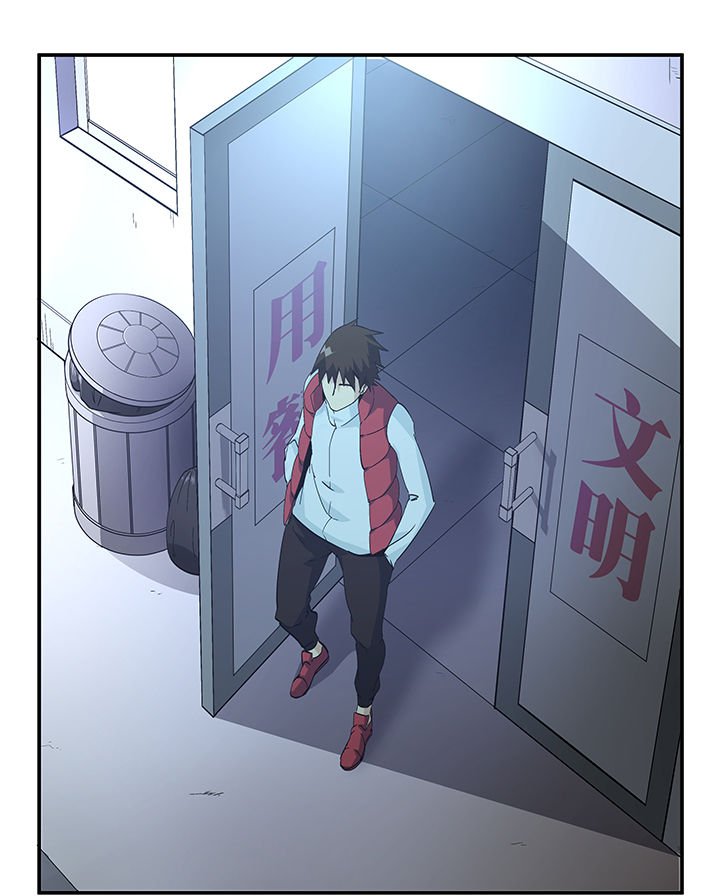 第17章：