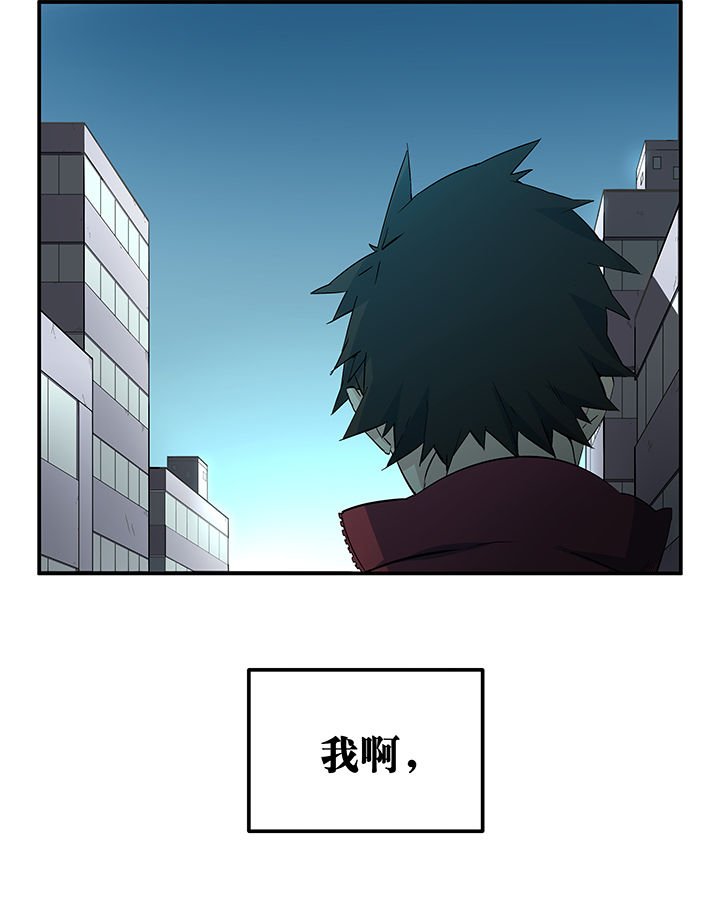 第17章：