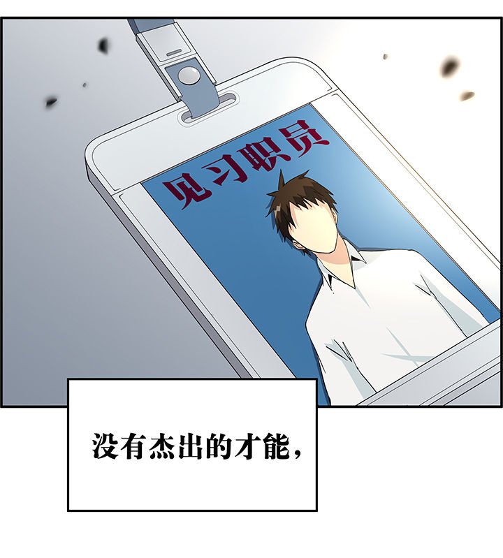 第17章：