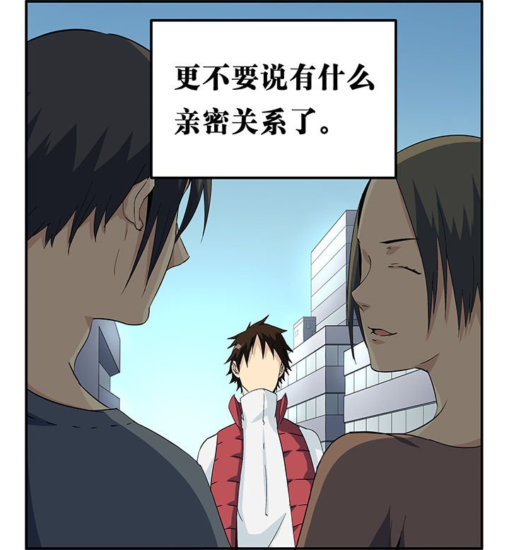 第17章：