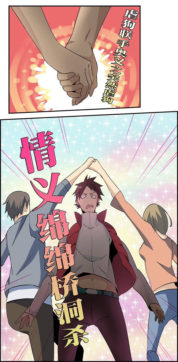 第17章：
