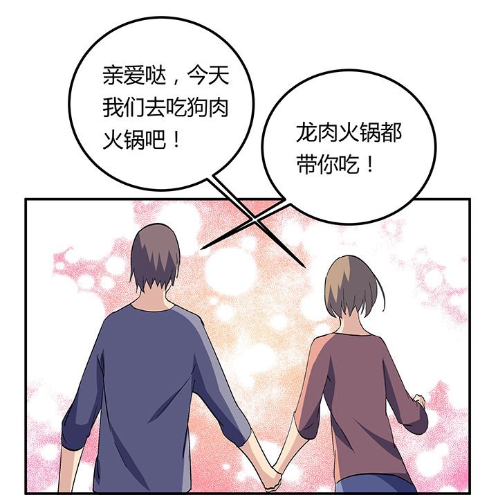 第17章：