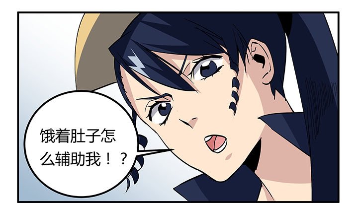 第17章：