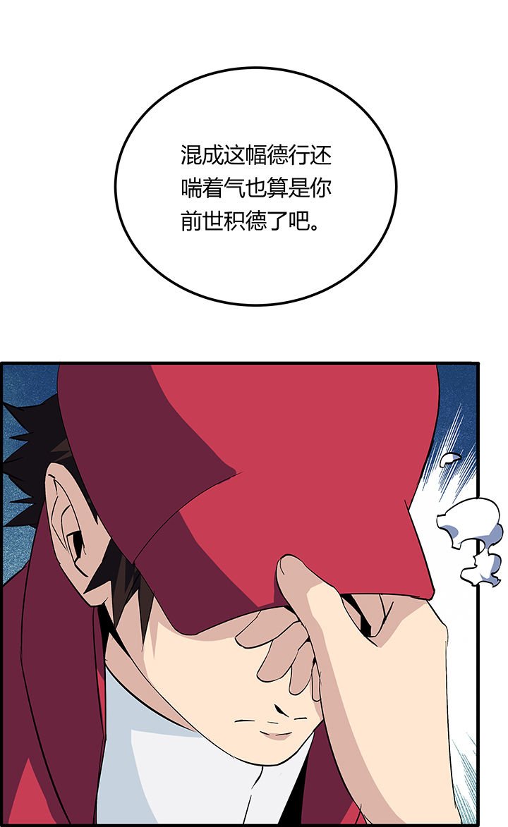 第17章：