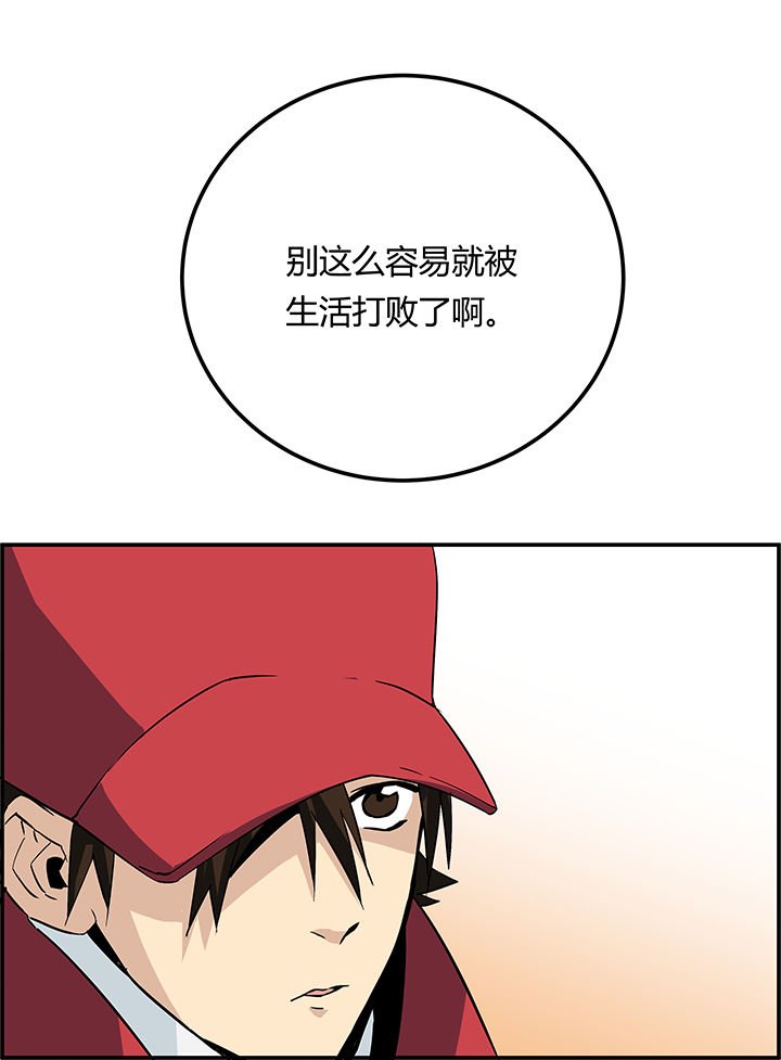 第17章：