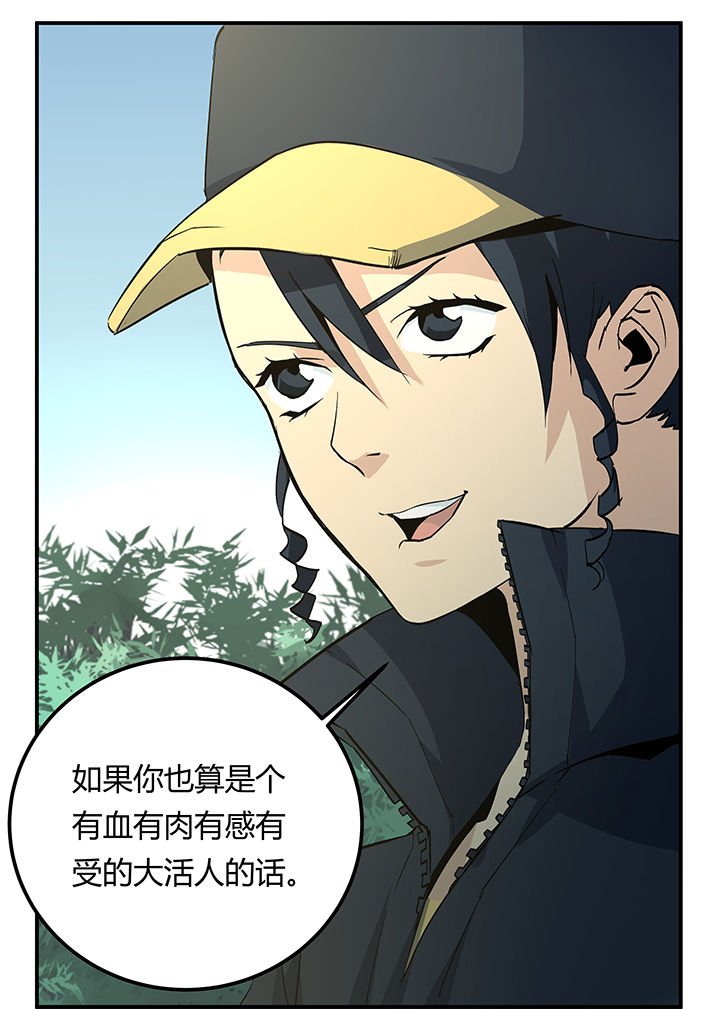 第17章：