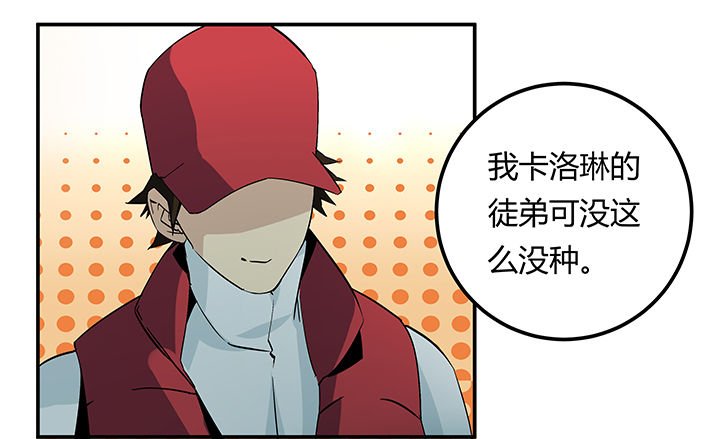 第17章：