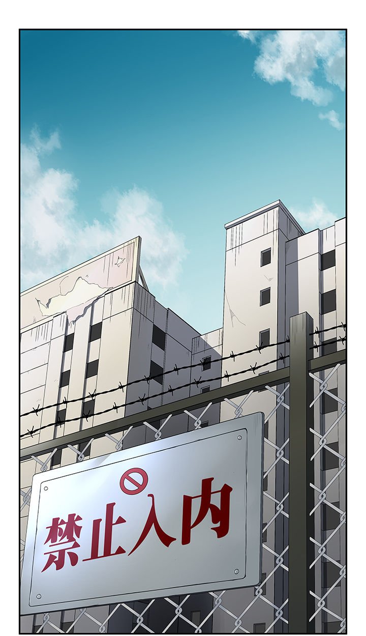 第18章：