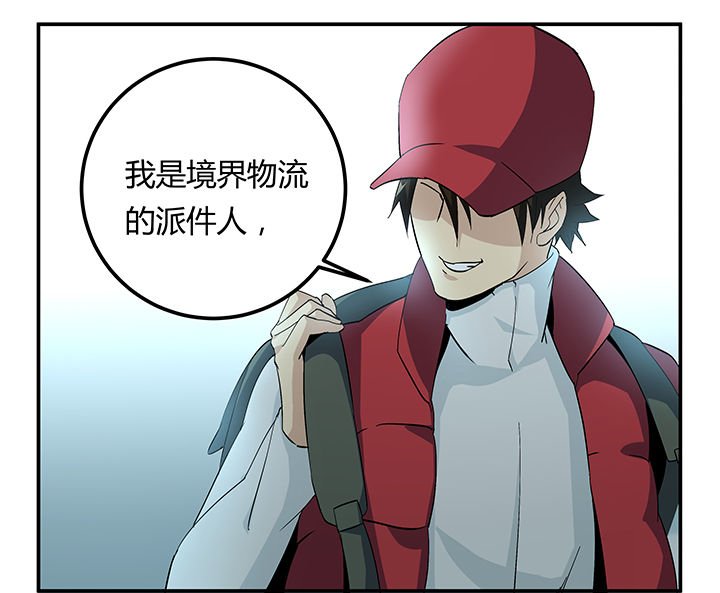 第18章：
