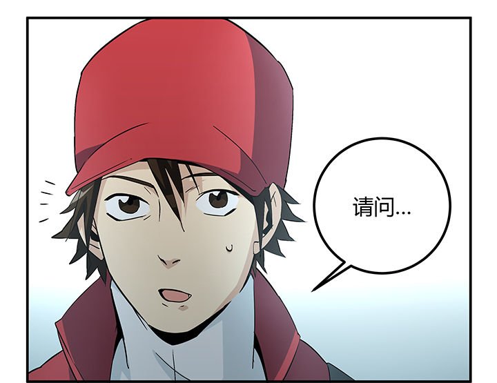 第18章：