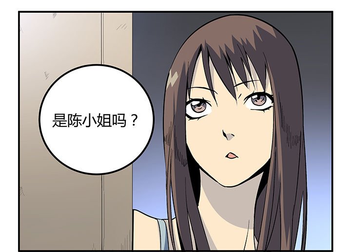 第18章：