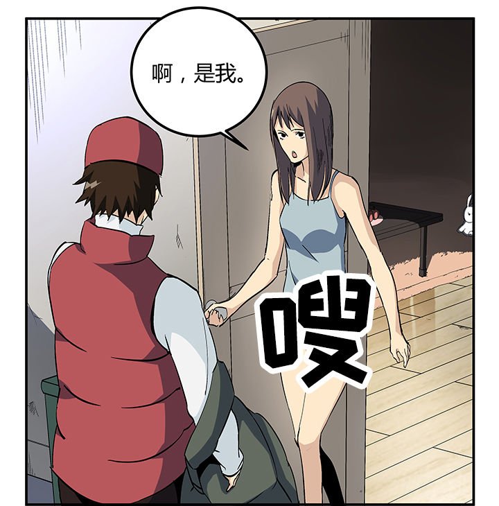 第18章：