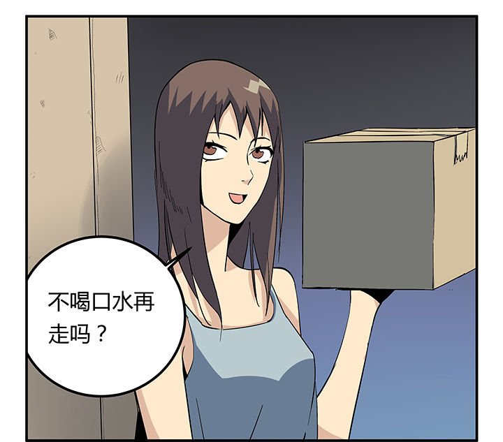 第18章：