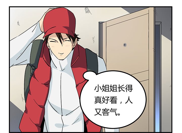 第18章：