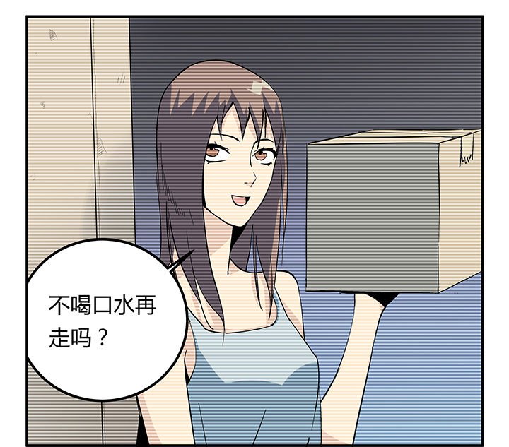 第18章：