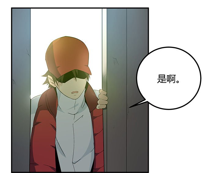 第19章：