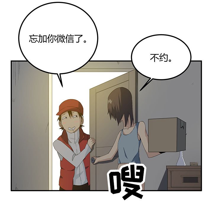 第19章：