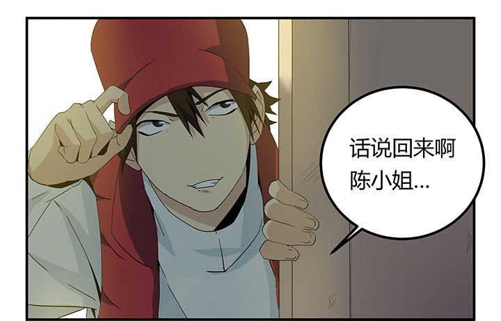 第19章：