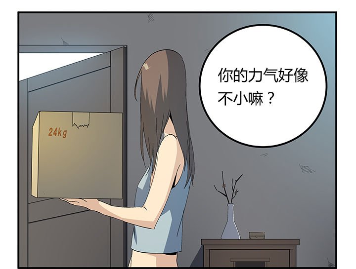 第19章：